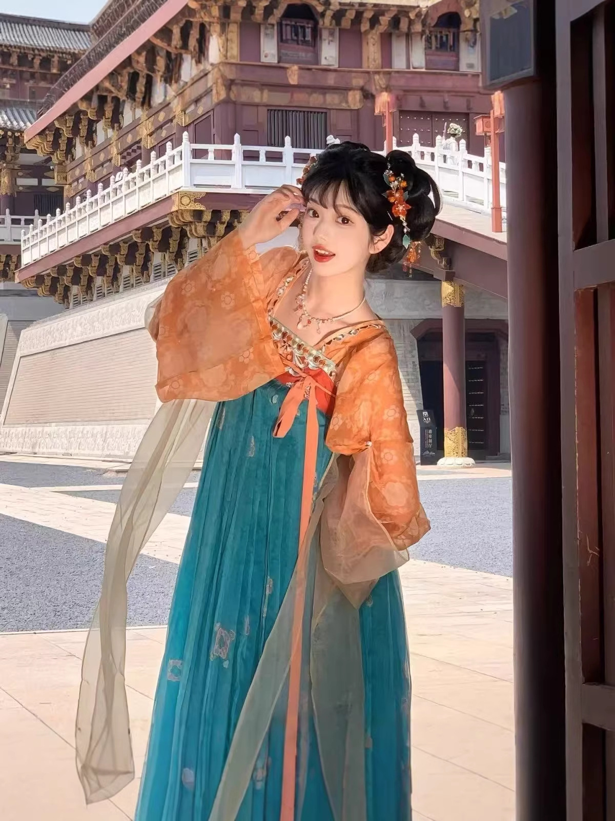 Neo Chinese Embroidered Chinese Style Skirt for Women product photo - Zhongguo Hanfu