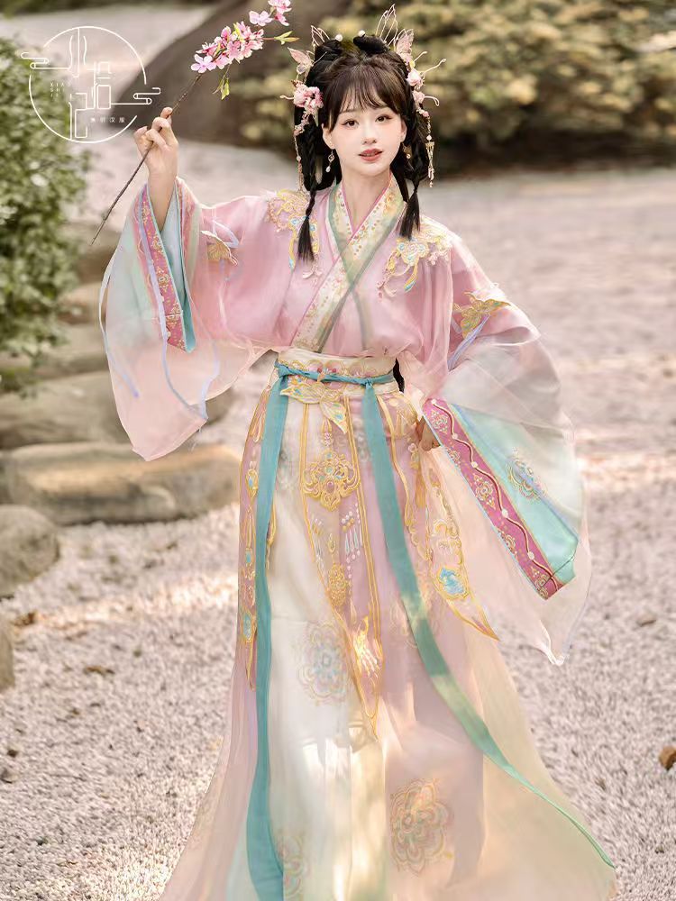 Chinese Style Skirt for Women product photo - Zhongguo Hanfu