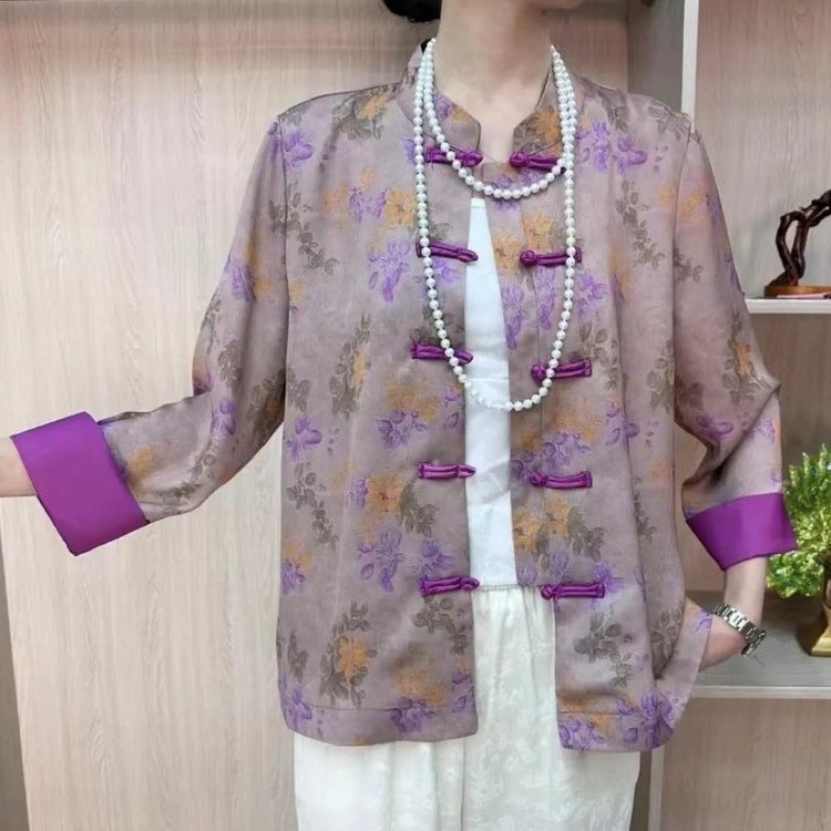 Neo Chinese Knot Buttons Chinese Style Top Blouse for Women product photo - Zhongguo Hanfu