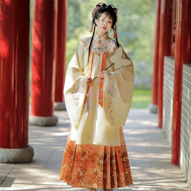 Embroidered Chinese Style Skirt for Women product photo - Zhongguo Hanfu