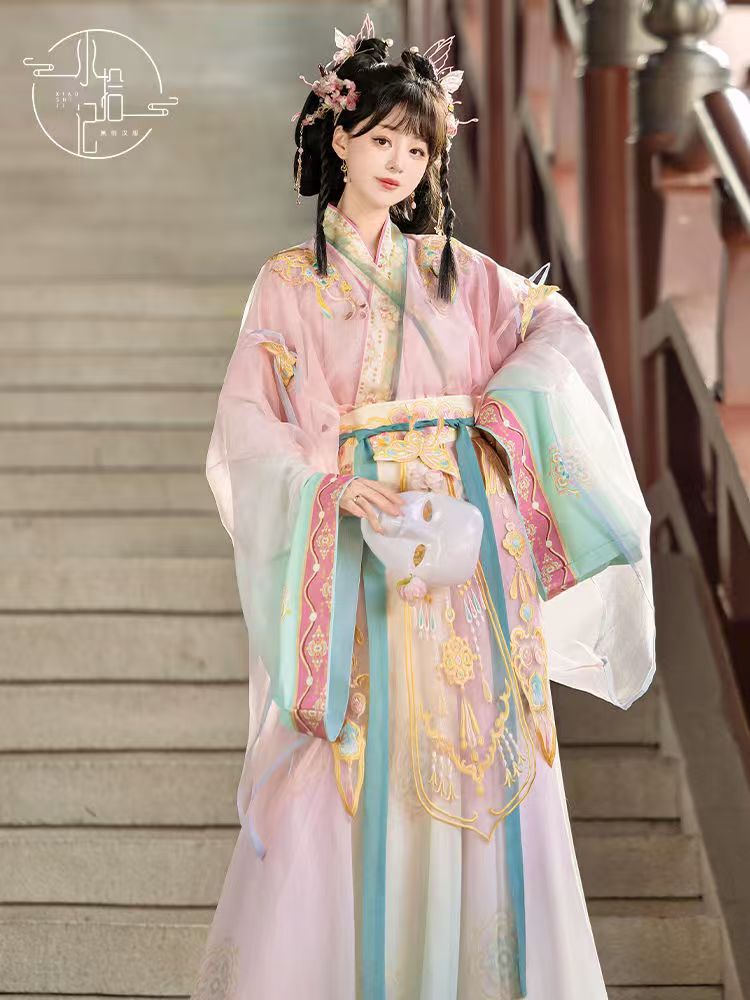 Chinese Style Skirt for Women product photo - Zhongguo Hanfu