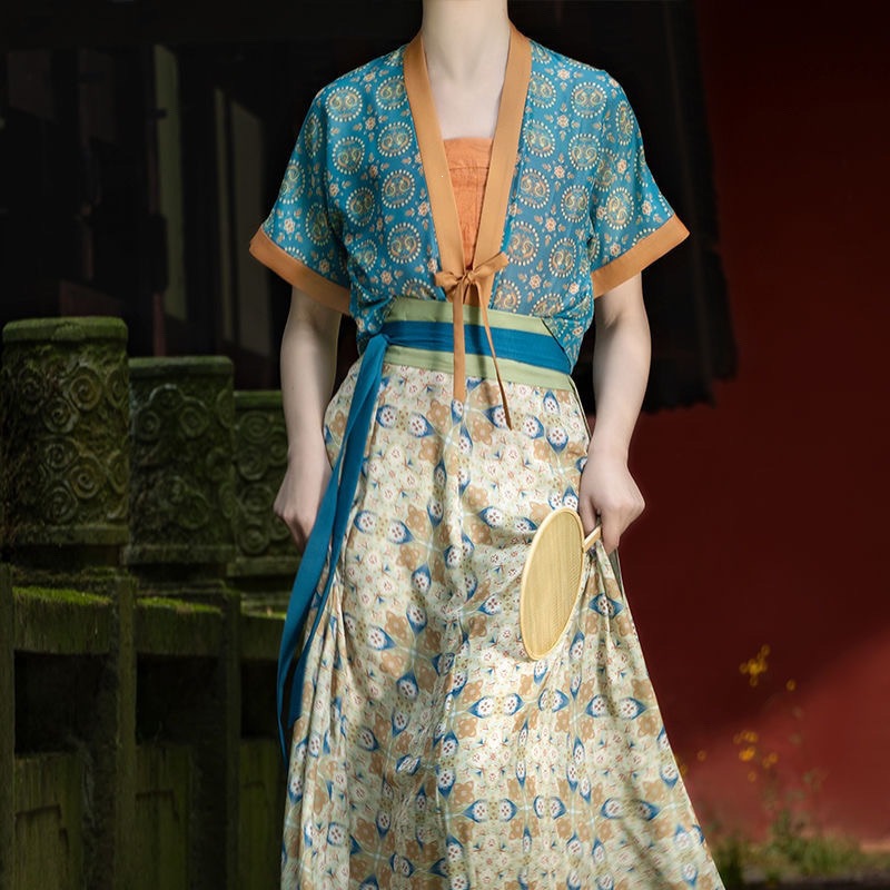 Chinese Style Skirt for Women product photo - Zhongguo Hanfu