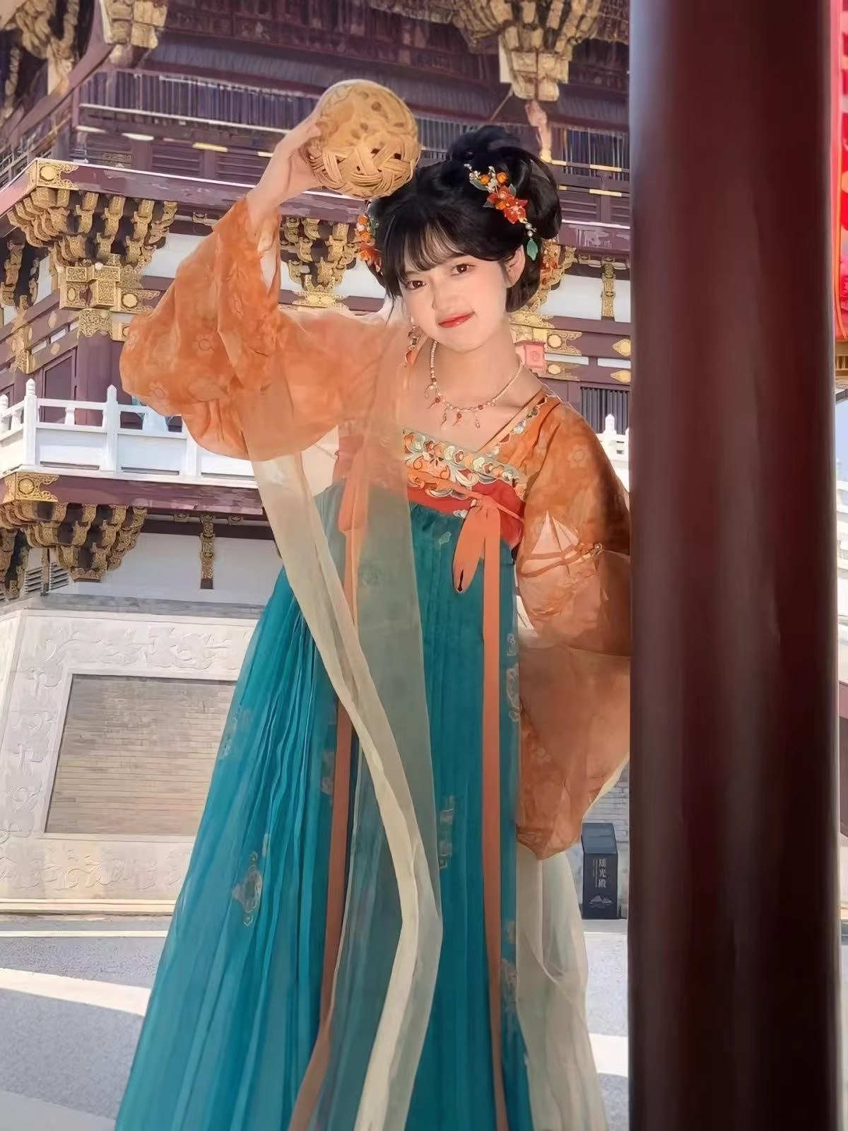 Neo Chinese Embroidered Chinese Style Skirt for Women product photo - Zhongguo Hanfu