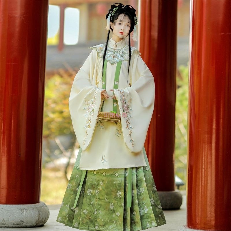 Embroidered Chinese Style Skirt for Women product photo - Zhongguo Hanfu