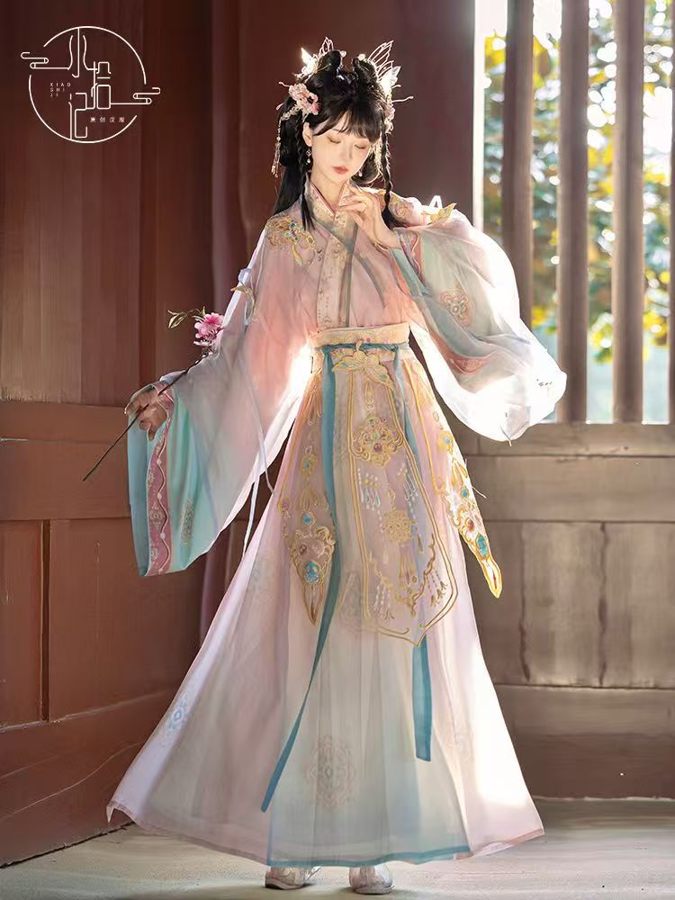 Chinese Style Skirt for Women product photo - Zhongguo Hanfu