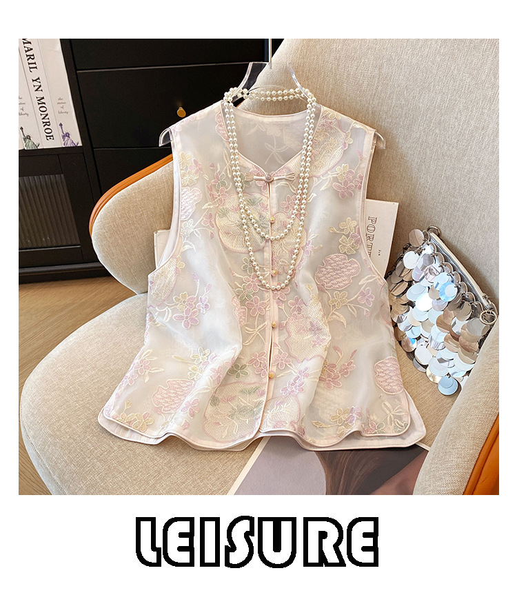 Neo Chinese Embroidered Tang Suit Jacket for Women product photo - Zhongguo Hanfu