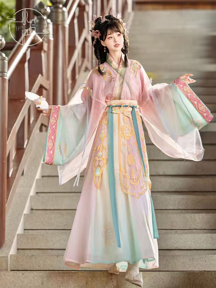 Chinese Style Skirt for Women product photo - Zhongguo Hanfu