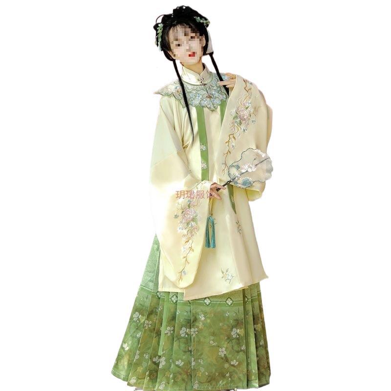 Embroidered Chinese Style Skirt for Women product photo - Zhongguo Hanfu