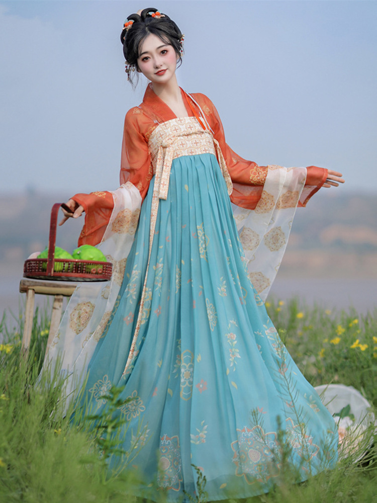 Chinese Style Skirt for Women product photo - Zhongguo Hanfu